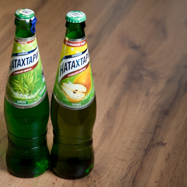 Дюшес / Тархун 